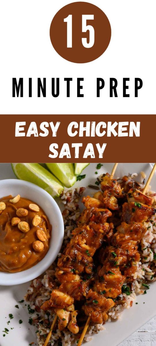 Easy Chicken Satay over rice.